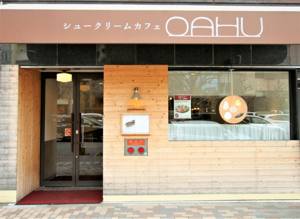 Kyoto Yoshii House Apartment Exterior photo